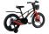 Велосипед Maxiscoo AIR Pro 18'' (2024) Велосипед Maxiscoo AIR Pro 18'' (2024)
